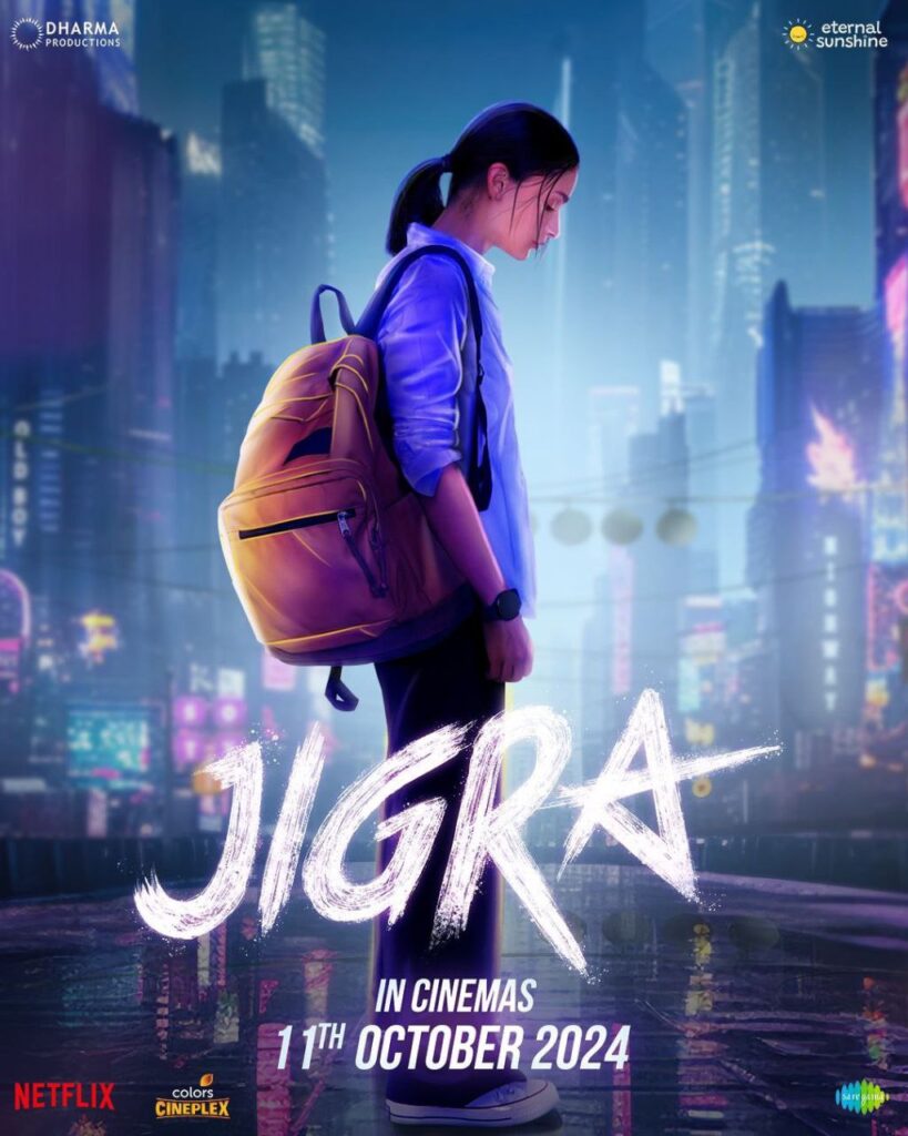 Alia Bhatt Movie Jigra Announcement Date