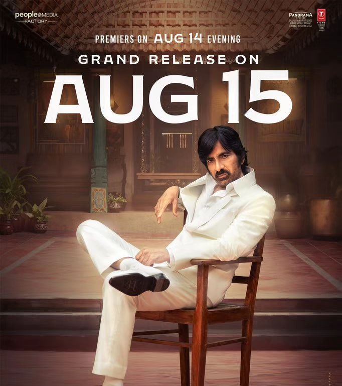 Ravi Teja's film Mr.Bachchan is coming to create a stir